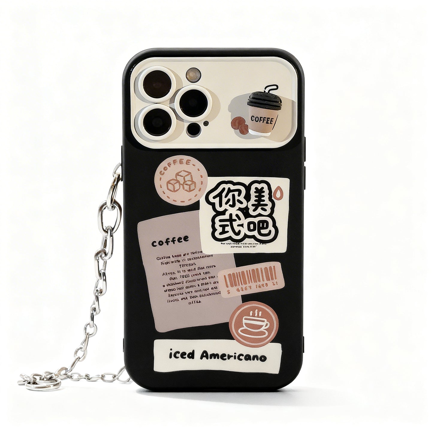 Brown Coffee Cup 3D Soft Phone Case for iPhone