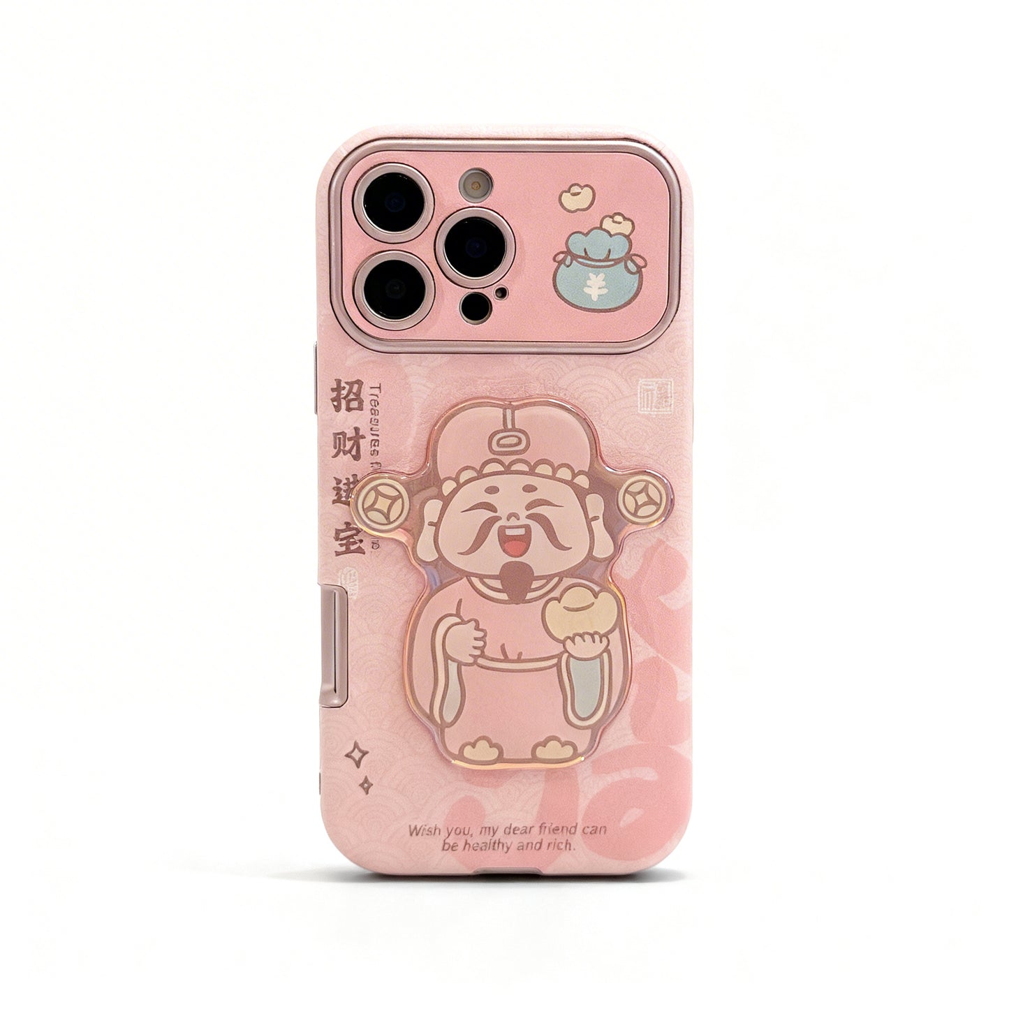 Pink Lucky Cat Textured Phone Case for iPhone