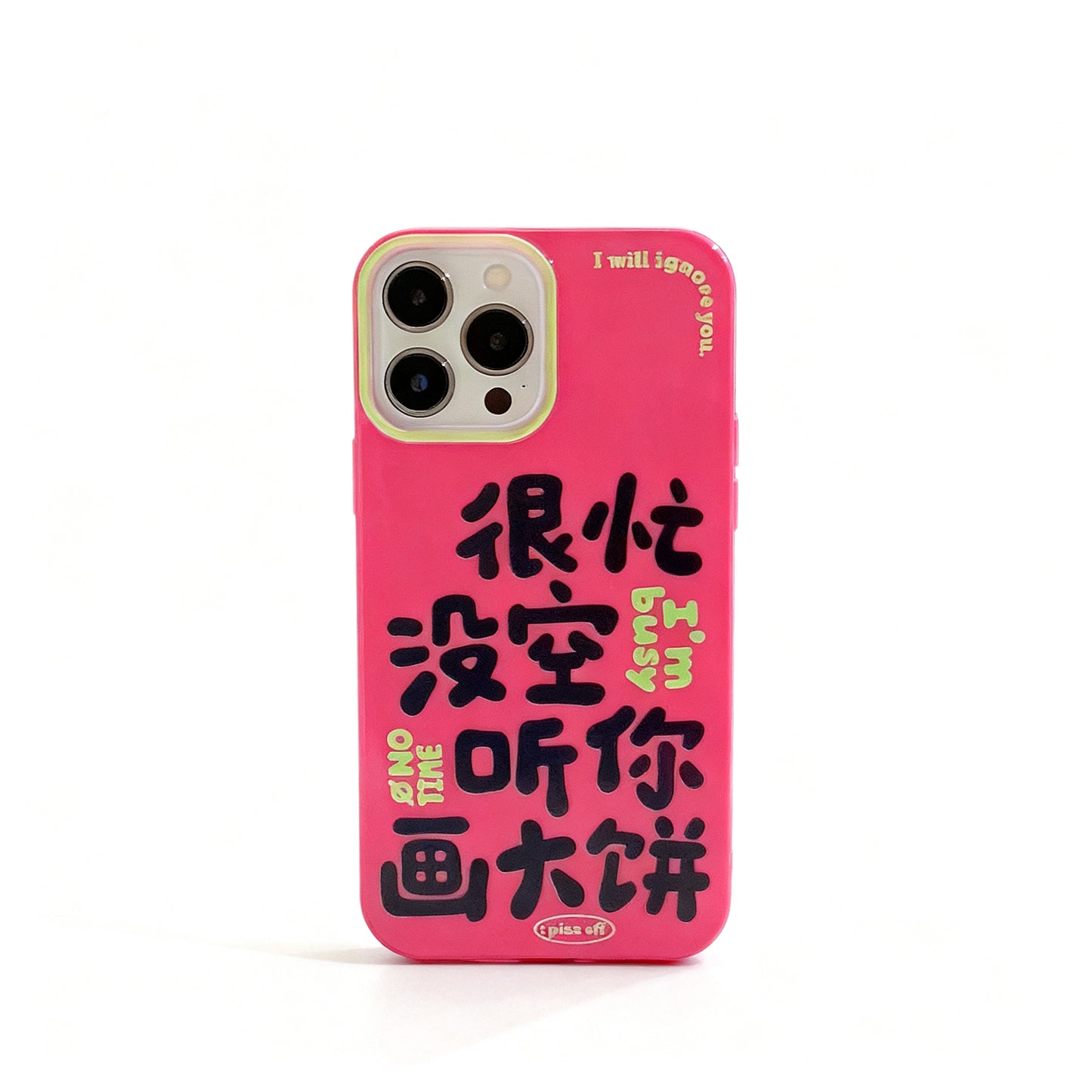 Cute Cartoon Pancake Design Soft Phone Case for iPhone