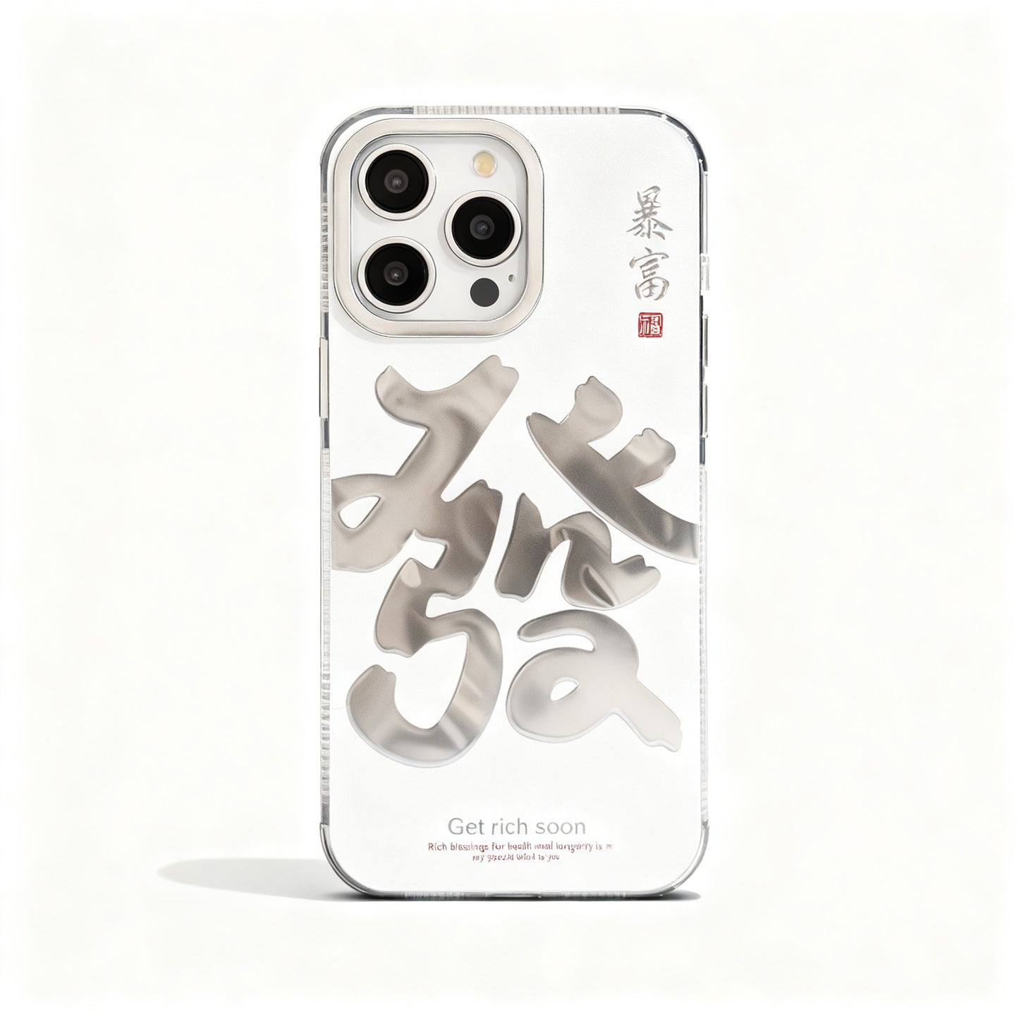 Vintage Gold Text Pattern Glossy Phone Case for iPhone