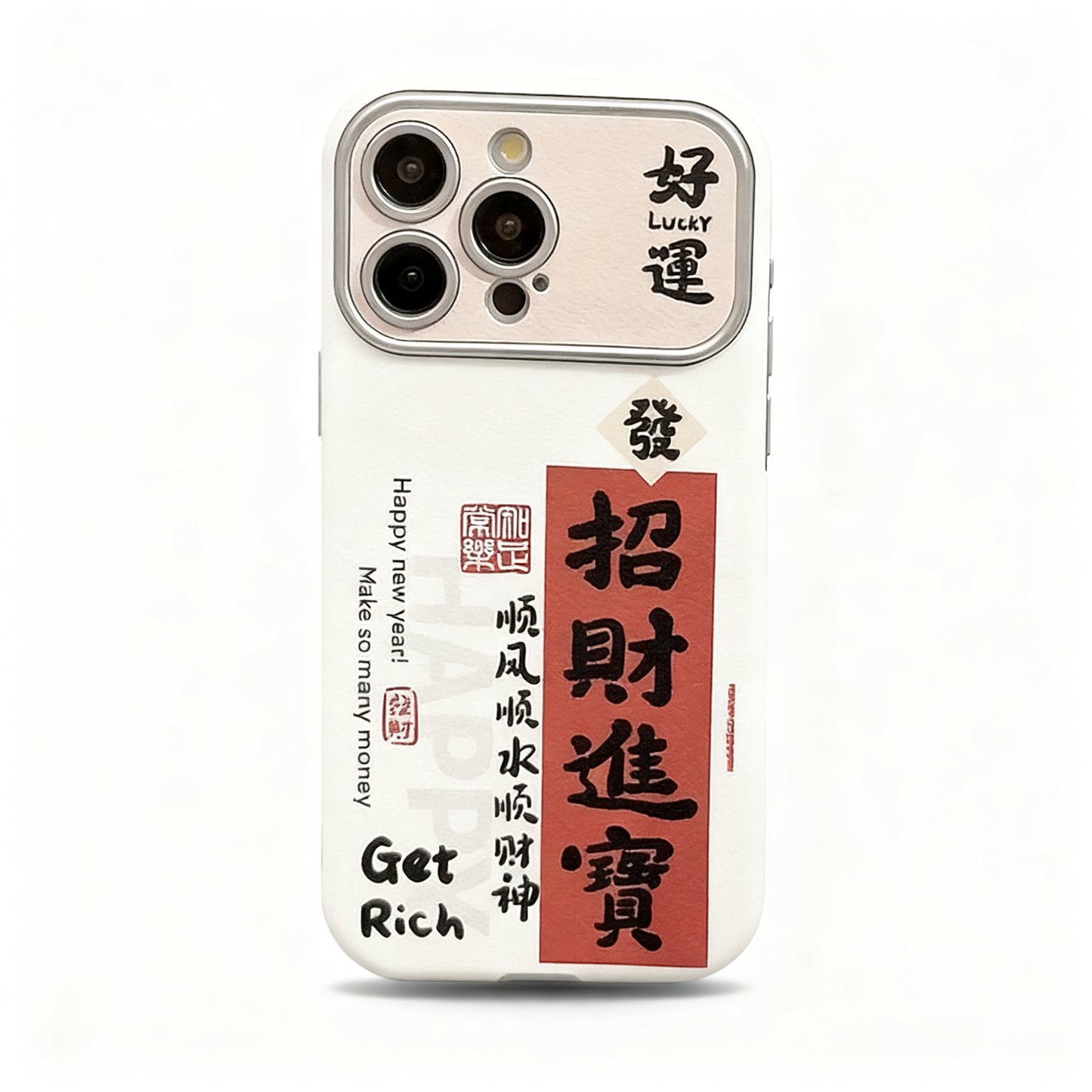 Golden Wealth Symbols Soft Phone Case for iPhone