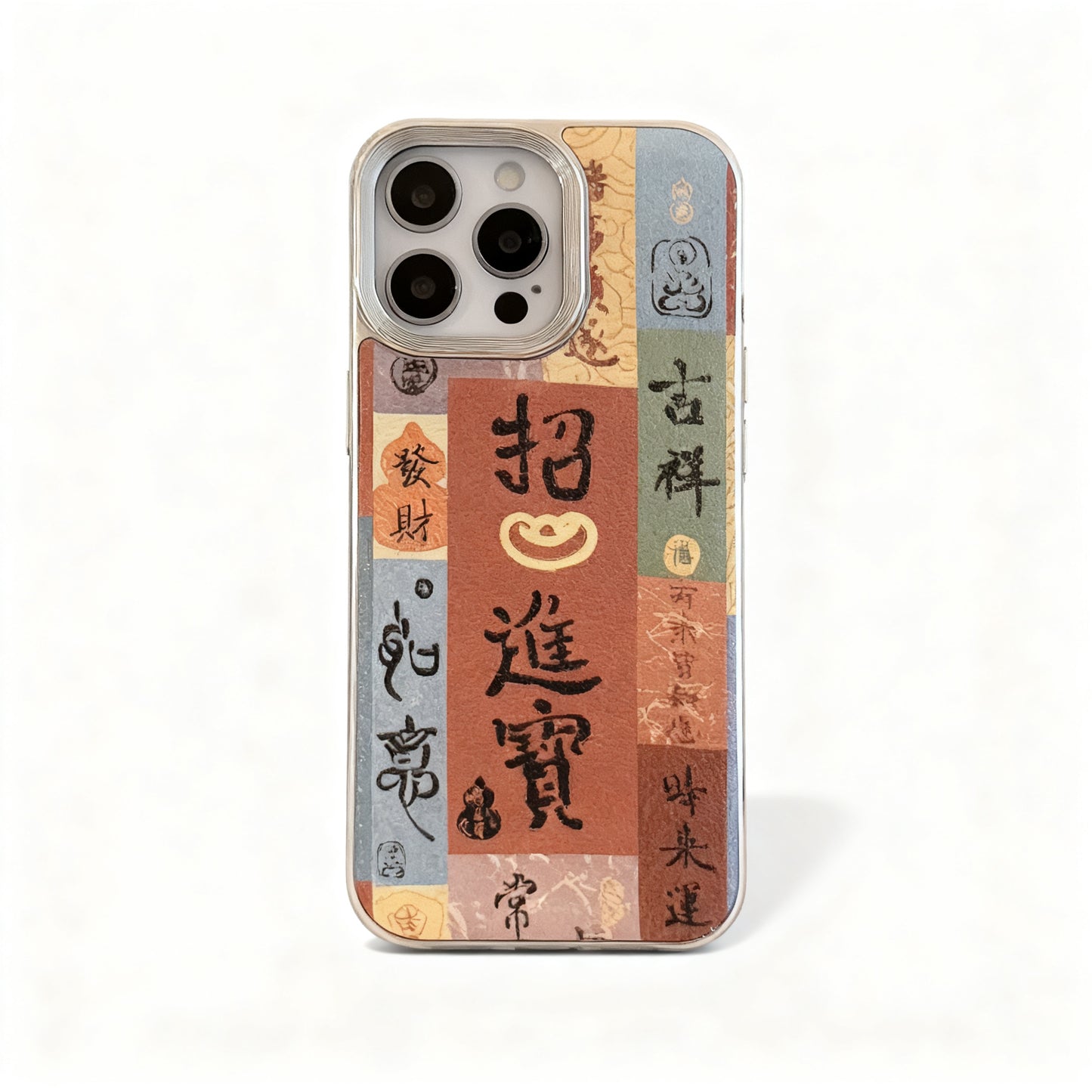 Gold Prosperity Pattern Soft Phone Case for iPhone