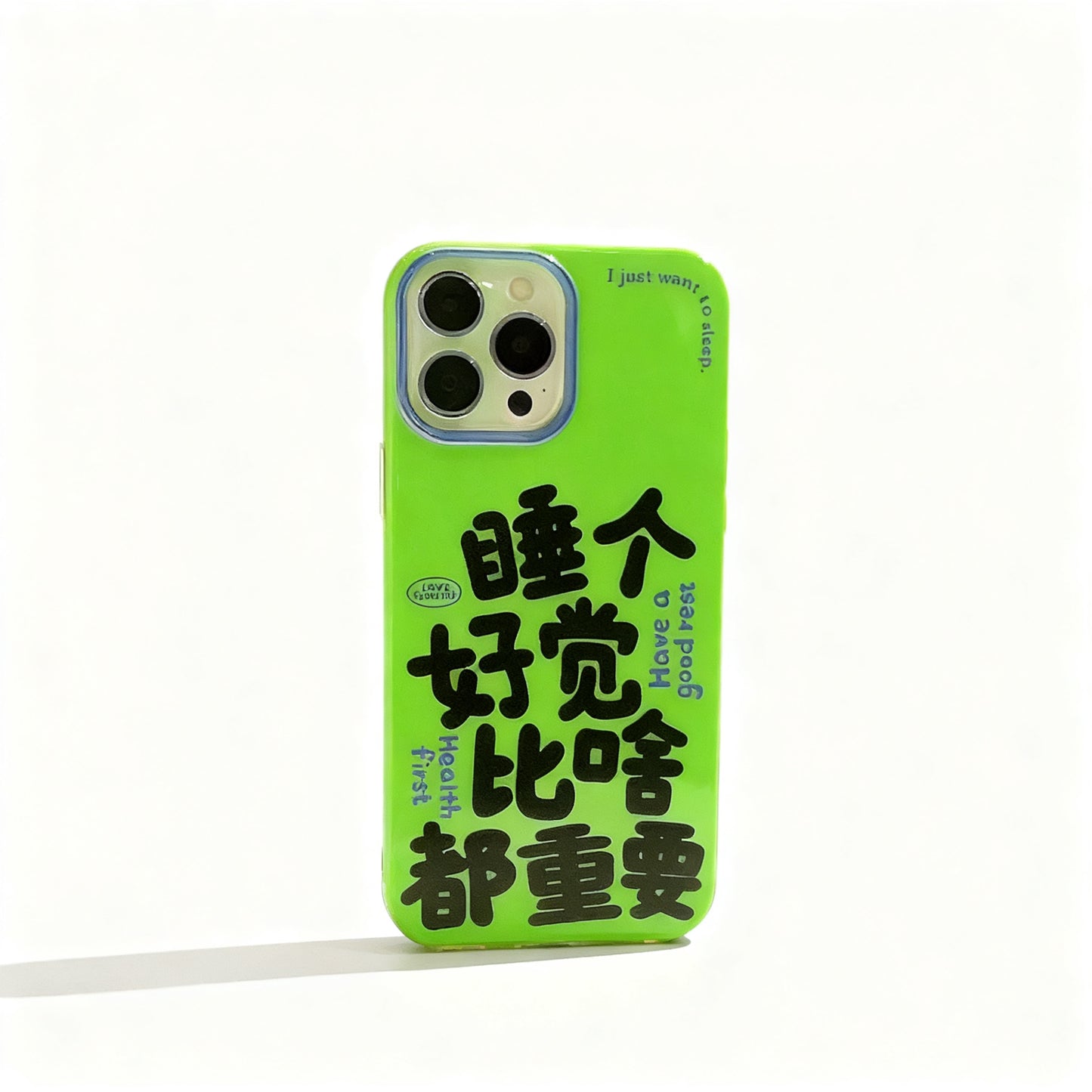 Cute Sleepy Text Silicone Shockproof Phone Case for iPhone