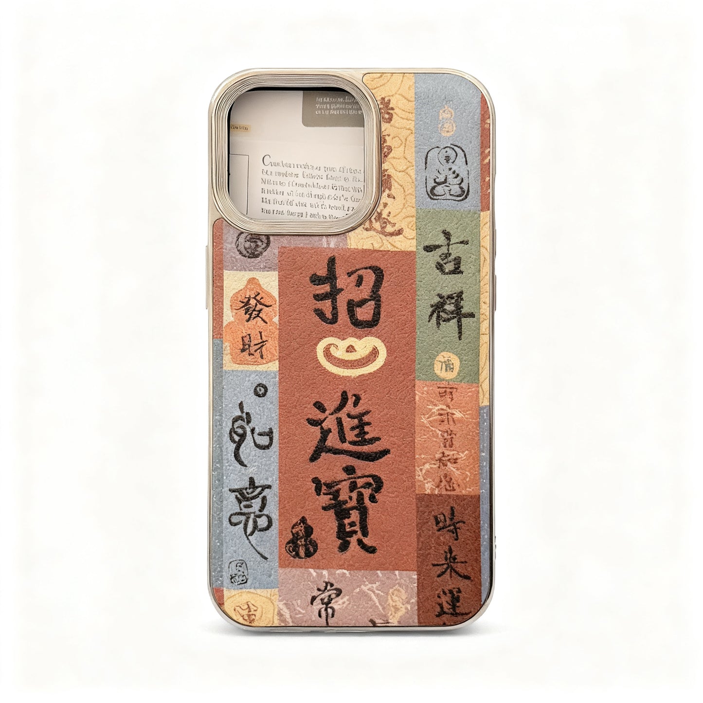Elegant Black Cat Design Soft Phone Case for iPhone