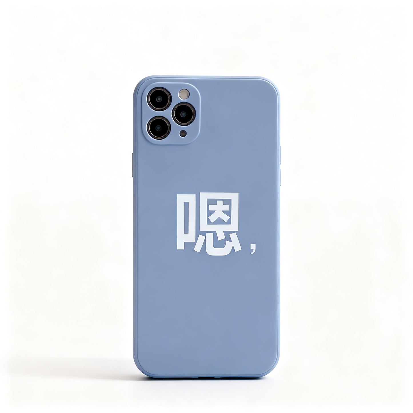 Soft Matte Pink Textured Phone Case for iPhone