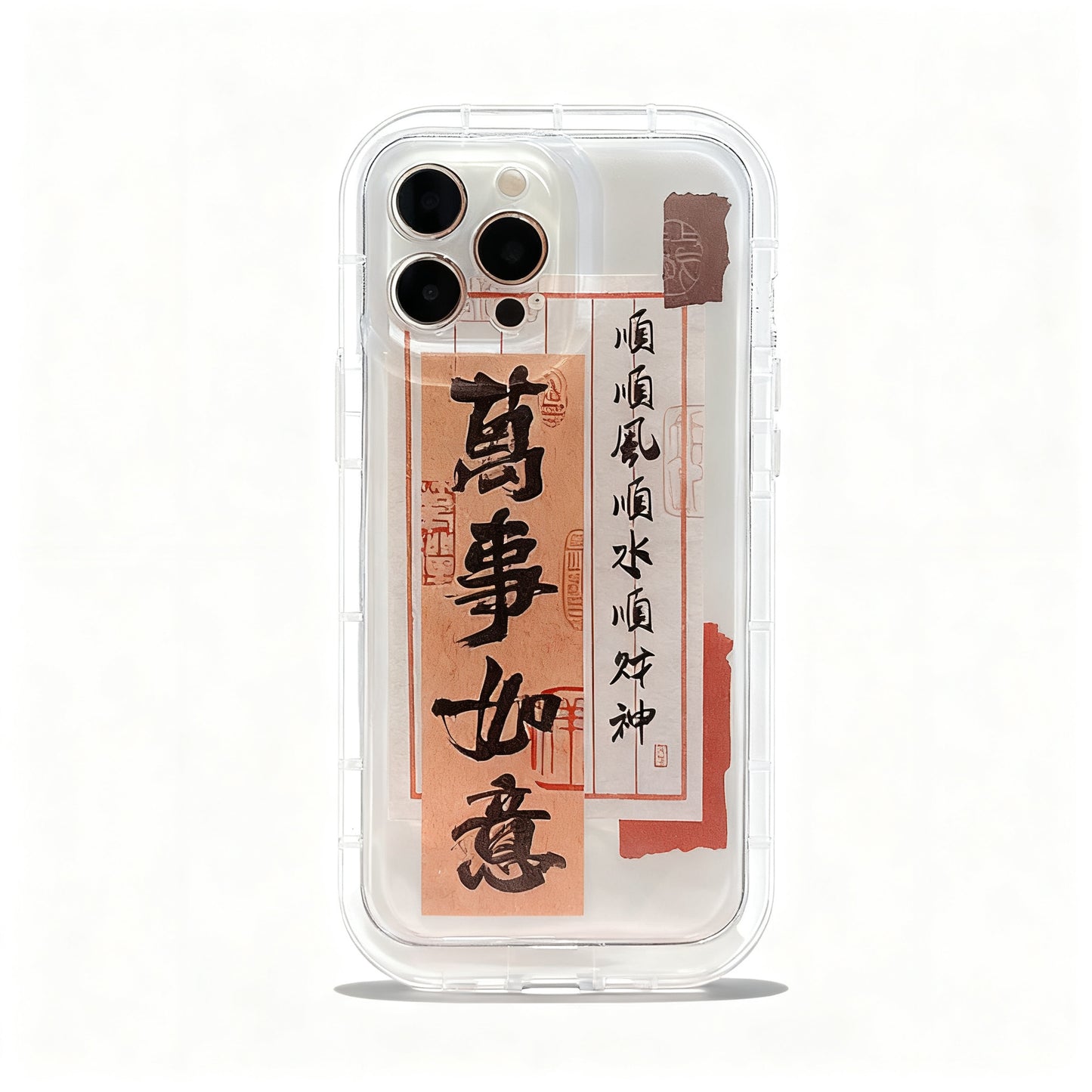 Black Calligraphy Soft Phone Case for iPhone