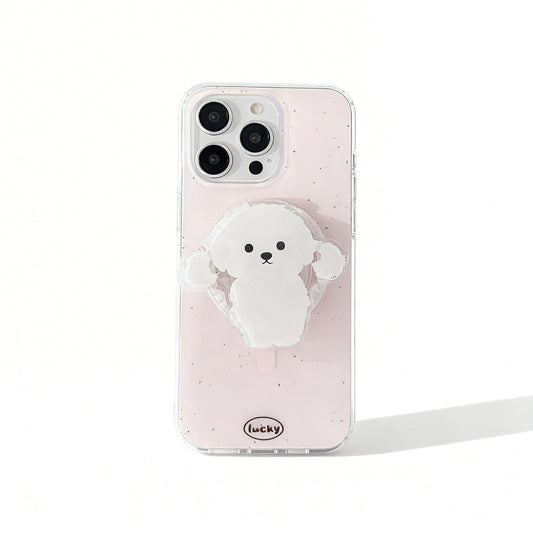 Cute Dog Print Soft Phone Case with Magnetic Stand for iPhone