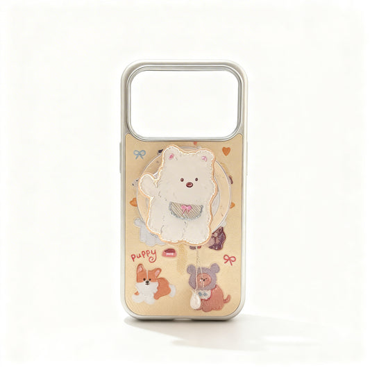 Cute Yellow Dog Magnetic Stand Phone Case for iPhone