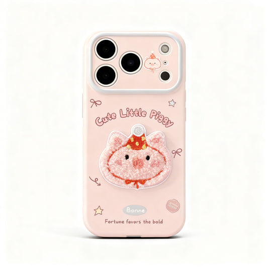 Cute Plush Animal Shockproof Phone Case for iPhone