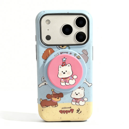 Cute Dog Print Magnetic Stand Phone Case for iPhone