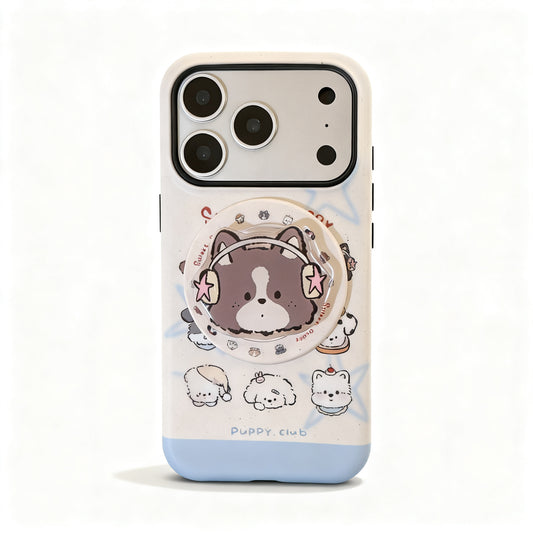 Cute Dog Print Magnetic Stand Phone Case for iPhone