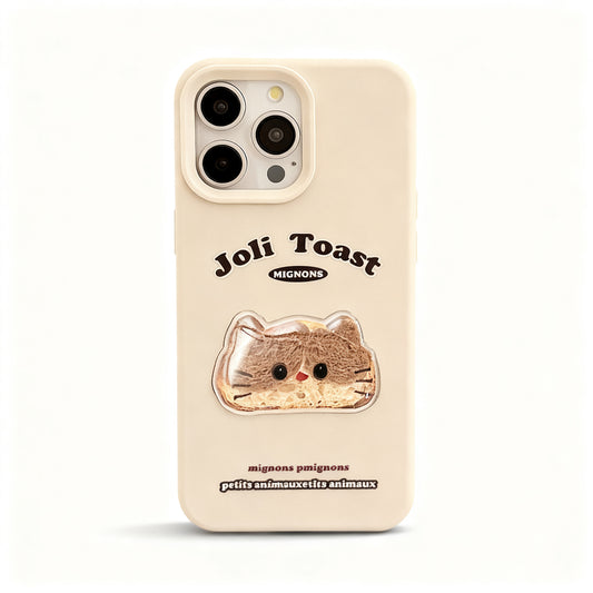 Vintage Cat Design Soft Phone Case for iPhone