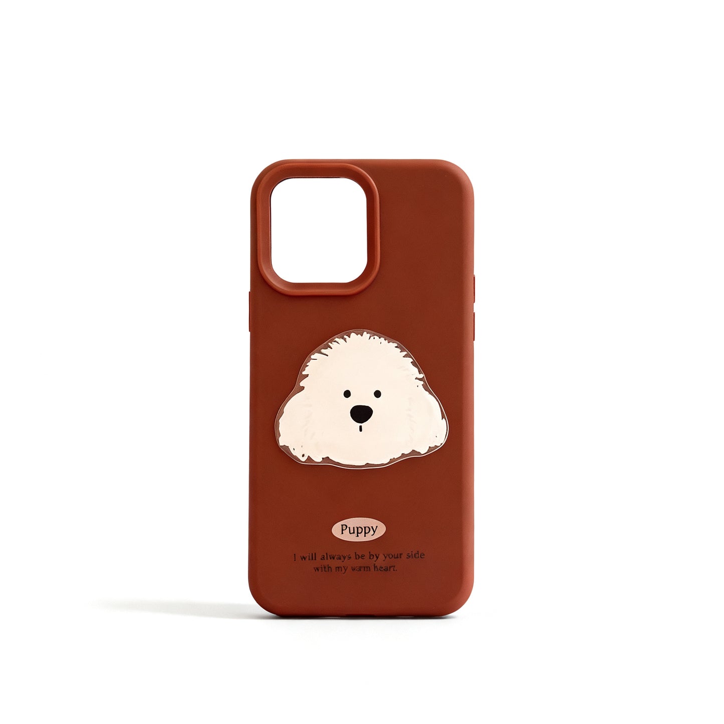 Cute Dog Design Silicone Phone Case for iPhone