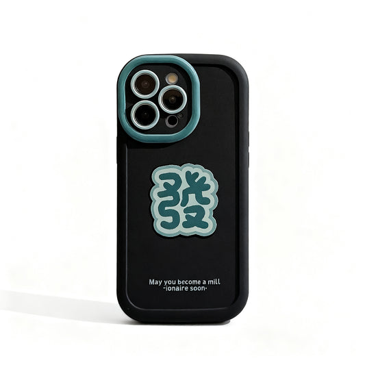 Red   Year Blessing Soft Phone Case for iPhone