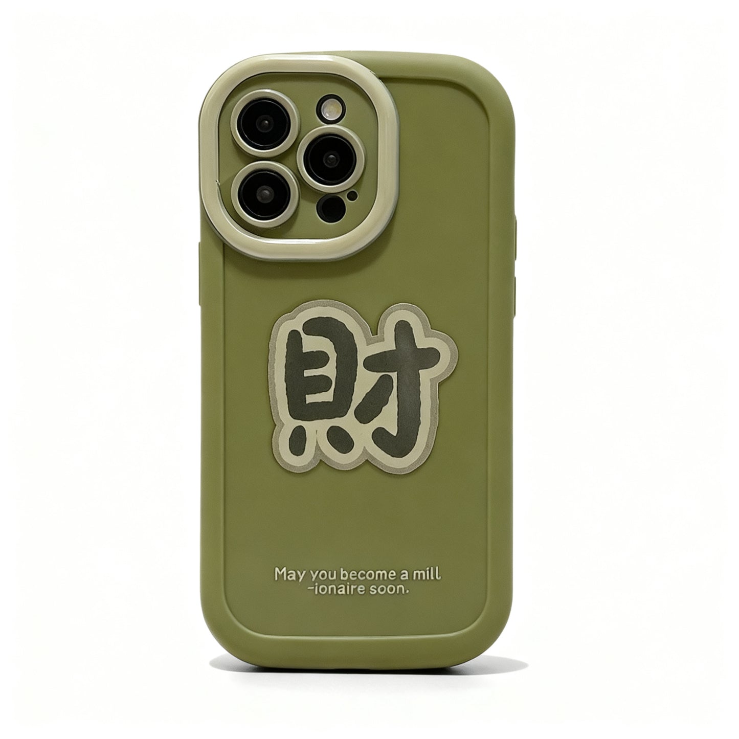 Red   Year Blessing Soft Phone Case for iPhone