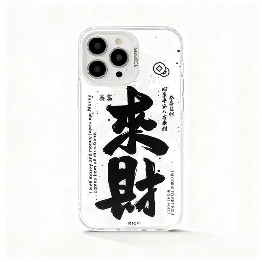 Gradient Gold  Character Shockproof Phone Case for iPhone