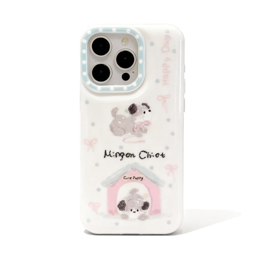 Cute Dog Print Shockproof Phone Case for iPhone