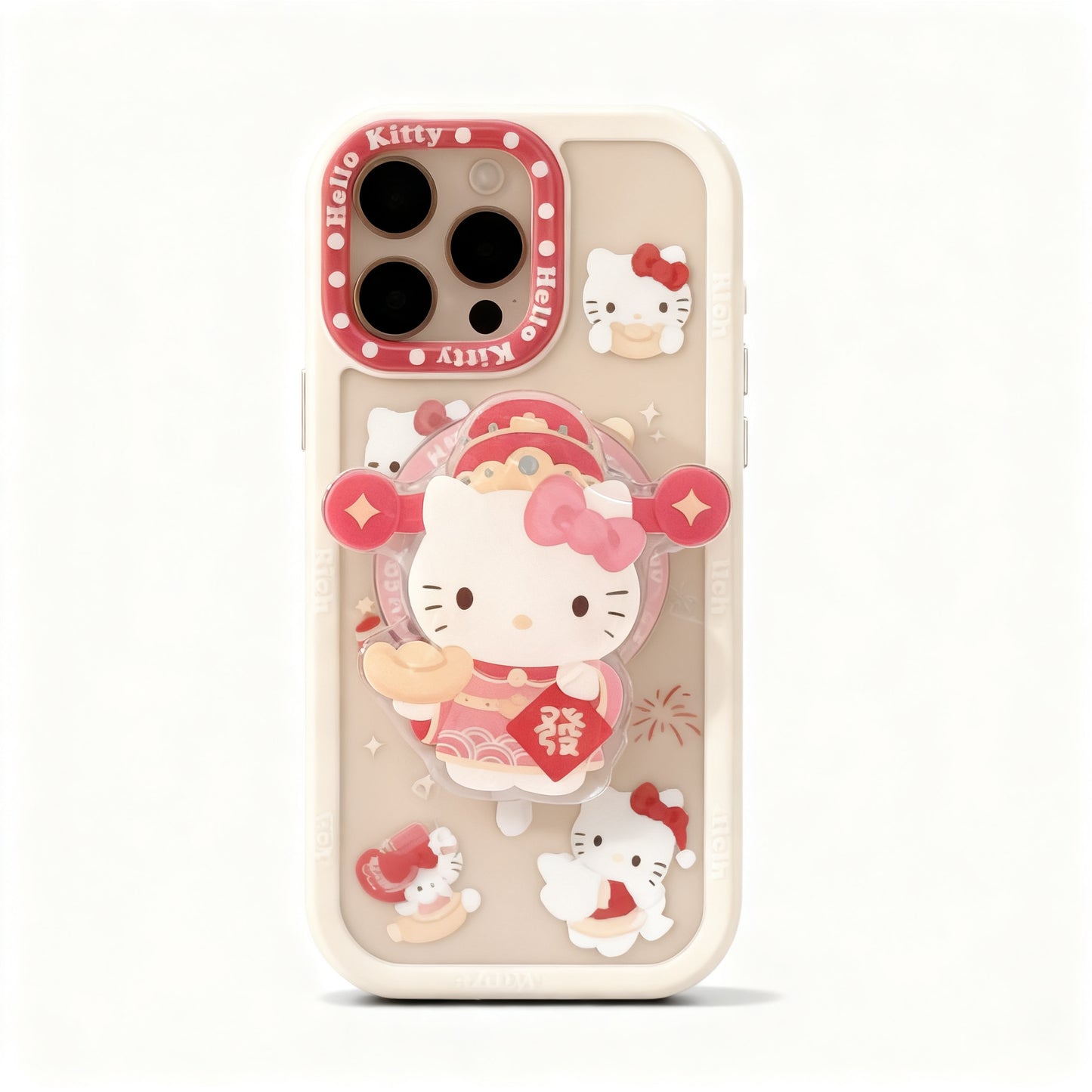 Cute Cat Design Magnetic Stand Phone Case for iPhone