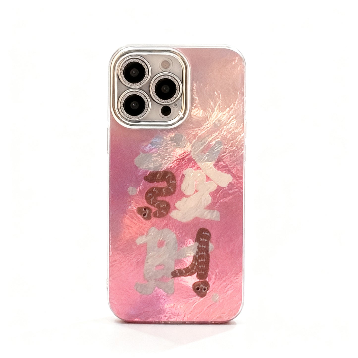 Cute Snake Design Shockproof Phone Case for iPhone