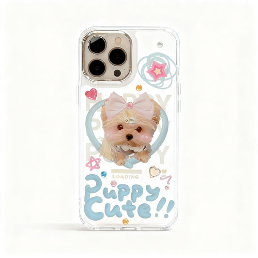 Cute Dog Print Glossy Phone Case for iPhone