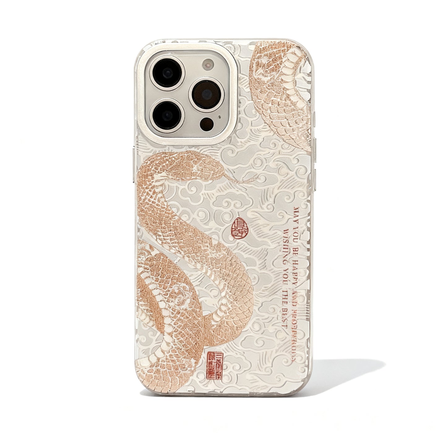 Gold Snake Laser Design Phone Case for iPhone