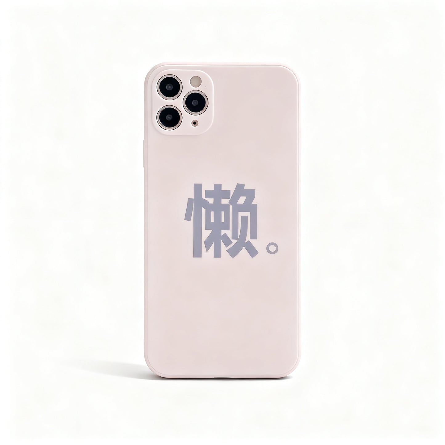 Soft Matte Pink Textured Phone Case for iPhone