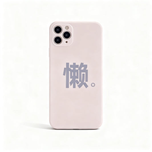 Soft Matte Pink Textured Phone Case for iPhone